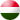 flagge_ungarn.gif flagge_ungarn.gif